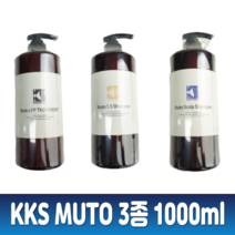 KKS MUTO 박승철 헤어 미용실 전문가용 뮤토 5.5샴푸 트리트먼트 스켈프샴푸 1000ml 3종 대용량 건조한 모발 케어 샵 전문제품, 뮤토5.5샴푸 1000ml