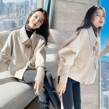 여성용 기질 캐주얼 숏 재킷