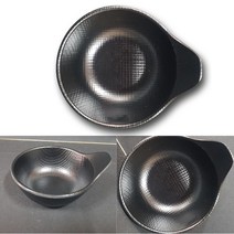 풍년주방 블랙 멜라민 덴다시 (가정용 캠핑용 업소용) 종지그릇