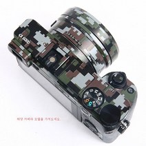 A6300A6400 마이크로싱글 보호필름 A61006000 바디스티커 A6500A6600 카모플라주 니콘 캐논 적용소니 후지 파나소닉, A6000플러스16-50렌즈