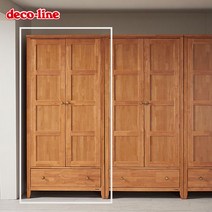 데코라인 밀라체 마틴 정리장, 내추럴