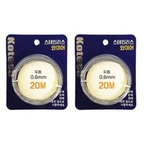 ABM 스텐 와이어 20m K-8056, 20개