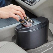 카크리어 휴지통 뚜껑있음 차량용휴지통 자동차용품 쓰레기통 자동차수납용품 자동차휴지통