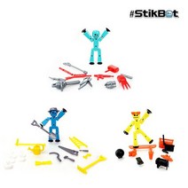 스틱봇 롤플레이, 04_무기세트