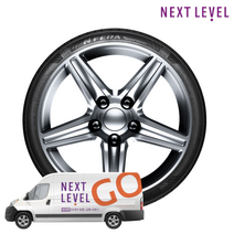 넥센타이어 엔페라 슈프림 NFERA Supreme 235/50R18 2355018 전국 무료장착, 직영 전문점 장착, 넥스트레벨은 추가 비용이 전혀