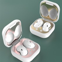 올리보 삼성 갤럭시 버즈 라이브 철가루방지 스티커, 라이브스티커-골드