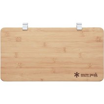 스노우피크(snow peak) 슬라이드 탑 사이드테이블 CK-153TR, 548x220x33(h)mm