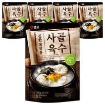 티아시아키친 베트남 월남쌈 200g 5개, 진한곰탕용 사골육수