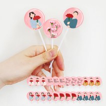 캔디 어버이날 선물 디자인 3 포장 24개입 가정의달 주문제작 용, 1, 본상품선택