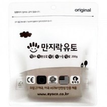 만지락 소프트 유토 200g, 3개