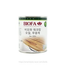 비오파 워크탑 오일 2052 (750ml) 무용제 주방가구 원목 목재 마감 오일, 단품, 750ml, 1개