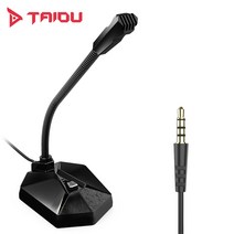 TAIDU 타이두 스탠드 USB RGB 게이밍 마이크, 블랙