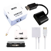 넥스트 모니터 비디오 영상 컨버터 디스플레이 변환 젠더 HDMI DP miniDP DVI RGB VGA 변환젠더/기타-기타 변환젠더, 1-1. NX-DPD05[C]