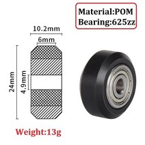 KeePang 20PCS 휠 베어링 풀리 POM 플라스틱 작은 빅 V-슬롯 모델 625ZZ MR105zz 3D 프린터 부품 용 아이들러 기어 Openbuilds, 04 20pc Black Big Model