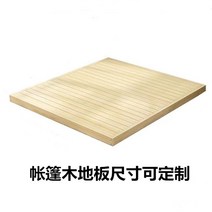 조립식 정자 바베큐장 원두막 야외정자 펜션 팔각정 야외 농막 파라고, 3.1X2.1 미터 바닥
