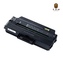 우리네 삼성 SL-M2893FW 토너 SL-M2630 MLT-K250L 공기업전용 잉크 MLT-K250S SLM2840DW SL-M 2893 FW SL-M2680FN 가정용 SLM2680FN 복합기 SL-M2843DW, 1개입, 3000매 대용량 호환 토너 빠른배송 품질약속