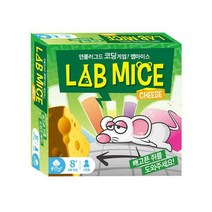 공간27 랩마이스 LABMICE 최신한글판 보드게임, 단품