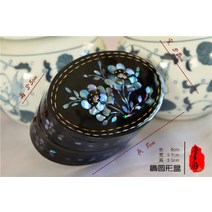 자게장 자개 나비 옷 나전칠기 보석 함 돌반지 귀걸이 보관 조개, 타원모란함개