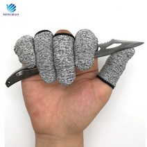 스텐 손가락 베임 절단 잘림 방지 보호 장갑 안전 글로브