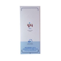링티 1박스 레몬맛, 20개, 500ml