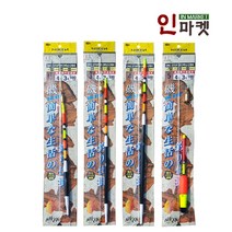 니켄 바다찌낚시채비 갯바위 방파제 완성채비세트, 니켄 바다찌낚시채비 5호