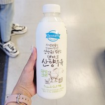 덴마크 산양우유 750ml x 2개_보냉백포장, 아이스보냉백포장