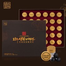 [백세활력] 장수상황비책단 3.75g * 30환 (*10개단위 구매가능) + 쇼핑백증정 (국내산상황버섯분발 15％) (업체별도