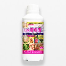 대유 마이킹 액제 500ml 고추 사과 토마토 복숭아 탄저병 살균제, 단품