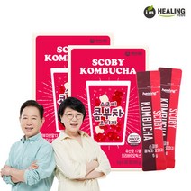 아임힐링 스코비 콤부차 오미자 20스틱 x2박스, 선택완료, 단품없음