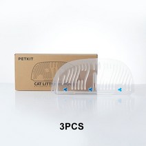반려동물배변 강아지 배변판 고양이 화장실 후드 오리지널 PETKIT 고양이 배변 상자 자동 화장실 모래 주, 01 only pouring plate, 01 only pouring plate
