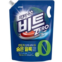 비트 비트액체세제 2.7L 일반드럼겸용, 2개