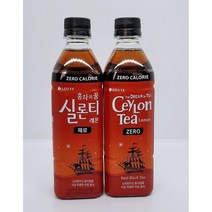 롯데칠성 실론티 제로 500 X 6개, 500ml