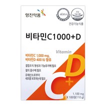 영진약품 비타민C 1000플러스D 100정 비타민D, 1개