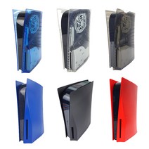 플스5 디지털 본체 투명 하우징 커스텀 쉘 패널 플레이트 덮개 교체 스킨 꾸미기, 투명화이트