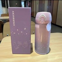 스타벅스 텀블러350ml 보온보냉 스벅텀블러정품 써모스 원터치 보온병, 퍼플토끼