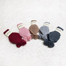 꼼지락닷컴 고급형 니트(손뜨개) 귀도리 털귀마개