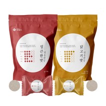 [딜맛] 시크릿 육수 명품한알(얼큰한맛)+(닭고기맛) 60gx2봉(총40개입), 단품