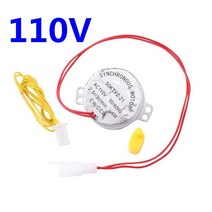계란 인큐베이터 트레이 가금류 부화기 병아리 육추기 ac220v ac110v dc12v incubator 회전 모터 농장 동물 배양 장비 5060hz 모터 1 pc, 110v, m