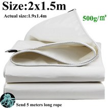 포장마차비닐 붕어빵 천막 임시 창고형 공사 카페, 2x1.5m