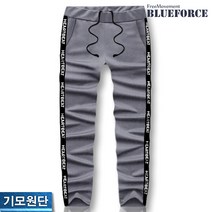 블루포스 남성용 트리너 기모트레이닝 바지(JJTLM5) 남자 트레이닝 팬츠