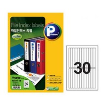 프린텍]애니라벨전산라벨지+밀크 75g 1박스 2500매 복사용지 한국제지, 1권, V3290 100매30칸