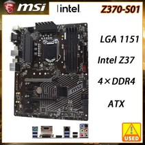 컴퓨터메인보드 인텔 메인보드 msi z370-s01 마더 lga 1151 z370 마더, 없음