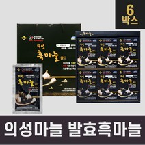 흑마늘진액 흙마늘즙 흑마늘 액기스 의성마늘즙 x 6 발효흑마늘 저온숙성 흑마늘액기스 발명특허제품 국내산의성마늘 흙마늘 세계10대푸드 마늘즙 100%의성생마늘 의성군특산물 흑마늘즙, 상품선택