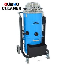 금호전자 GH-2000F 산업용청소기