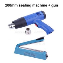 ZONESUN-수동 플라스틱 수축 필름 씰링 기계 책 전화 포커 실러 열풍력 총, 200mm SG