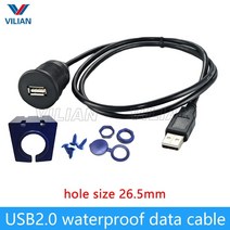 USB 방수 커넥터 패널 마운트 IP65 1m USB2.0 USB3.0 신호 소켓 수-암 데이터 연장 코드 케이블 1 개, 01 KY-USB2.0