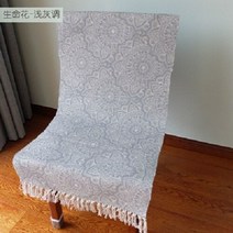 모로칸러그 발타러그 워셔블러그 페르시안카페트 RAYUAN-모로코 모던 스타일 블렌딩 카펫 플로럴 코튼