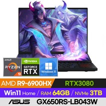 [사은품 증정!] ASUS ROG 제피러스 듀오 16 GX650RS-LB043W 고사양 롤 배그 오버워치 전문가용 게이밍 16인치 노트북 (R9-6900HX/RTX3080), 윈도우 포함, 64GB, 3TB, 라이젠9, 블랙