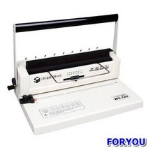 ForU994 삼은 와이어링 제본기 대 3개 사무용제본기 가정용제본기 제본표지 제본기기