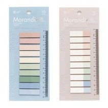 포스트잇 책갈피 다이어리용 8공 모란디 10색상 200매 인덱스탭 플래그 포스트잇 필름재질 인덱스 페이지마커 반투명 포스트잇 세트, 모란디 컬러B(Half Color)형